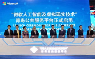 sulon行業周報第64期丨中國ai指數報告發布 大數據揭示五一旅游熱度