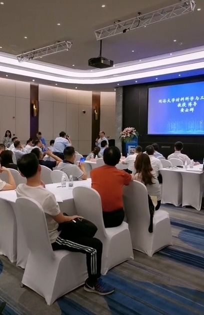 2019中國汽車新材料應(yīng)用高峰論壇落幕 防腐材料銷售前景廣闊，超強技術(shù)貼值得收藏